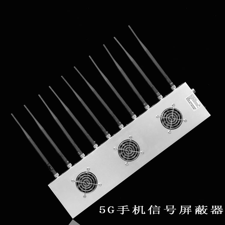 沙河口外置10天线移动通信干扰器